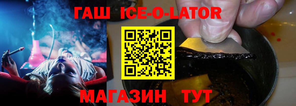 ГАШИШ AMNESIA HAZE Свободный