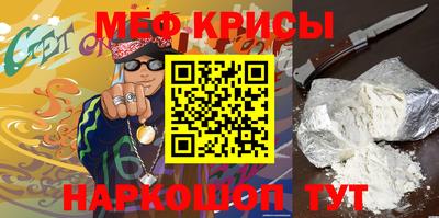 кокаин колумбия Нарткала