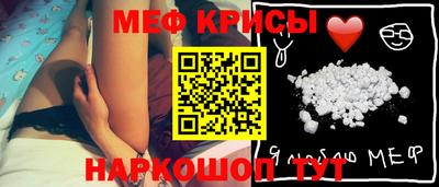 ECSTASY Наро-Фоминск