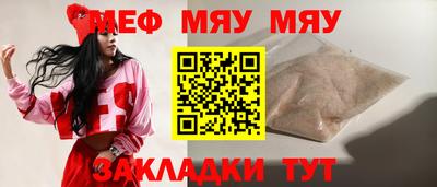 ECSTASY Наро-Фоминск