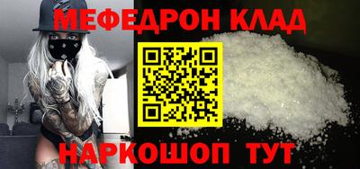 ECSTASY Наро-Фоминск