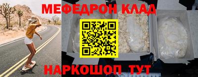 кокаин колумбия Нарткала
