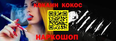 ECSTASY Наро-Фоминск