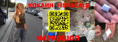 кокаин колумбия Нарткала