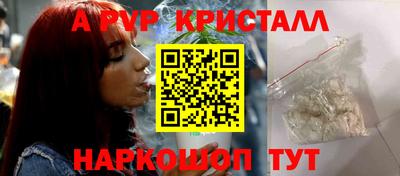 MDMA Новозыбков