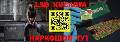 кокаин колумбия Нарткала
