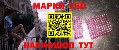 бошки Нальчик
