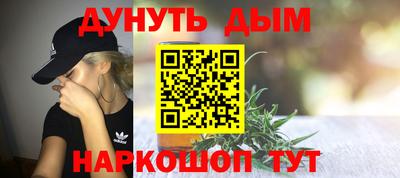 ECSTASY Наро-Фоминск