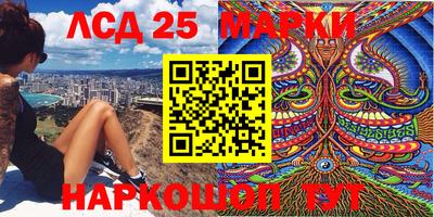 кокаин колумбия Нарткала