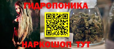 ECSTASY Наро-Фоминск