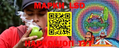 кокаин колумбия Нарткала