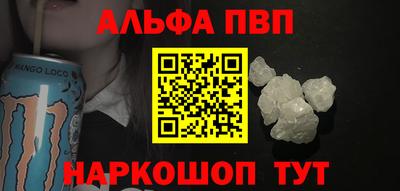 метадон Новокубанск