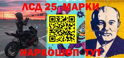 кокаин колумбия Нарткала