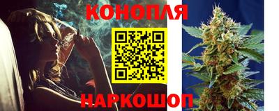 ECSTASY Наро-Фоминск