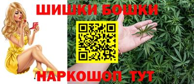 ECSTASY Наро-Фоминск