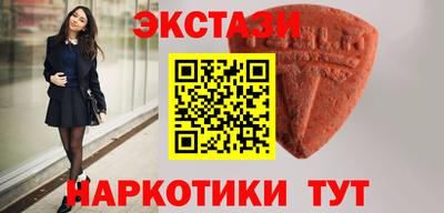 кокаин колумбия Нарткала