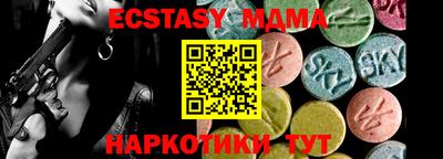 кокаин колумбия Нарткала