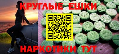 бошки Нальчик
