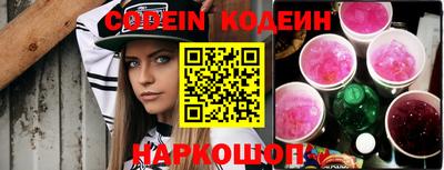 кокаин колумбия Нарткала