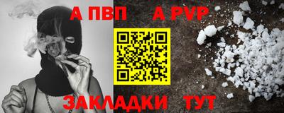 кокаин колумбия Нарткала