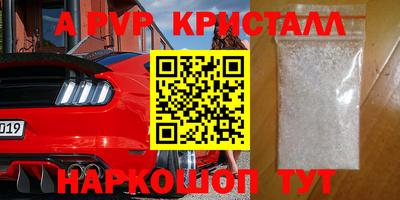 кокаин колумбия Нарткала