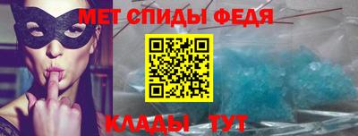 MDMA Новозыбков