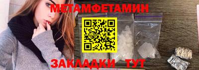 кокаин колумбия Нарткала