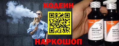 кокаин колумбия Нарткала