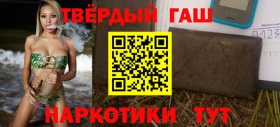 ECSTASY Наро-Фоминск