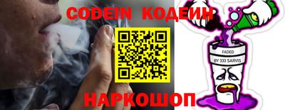 кокаин колумбия Нарткала