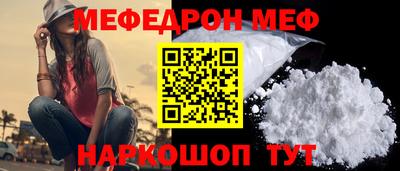 ECSTASY Наро-Фоминск